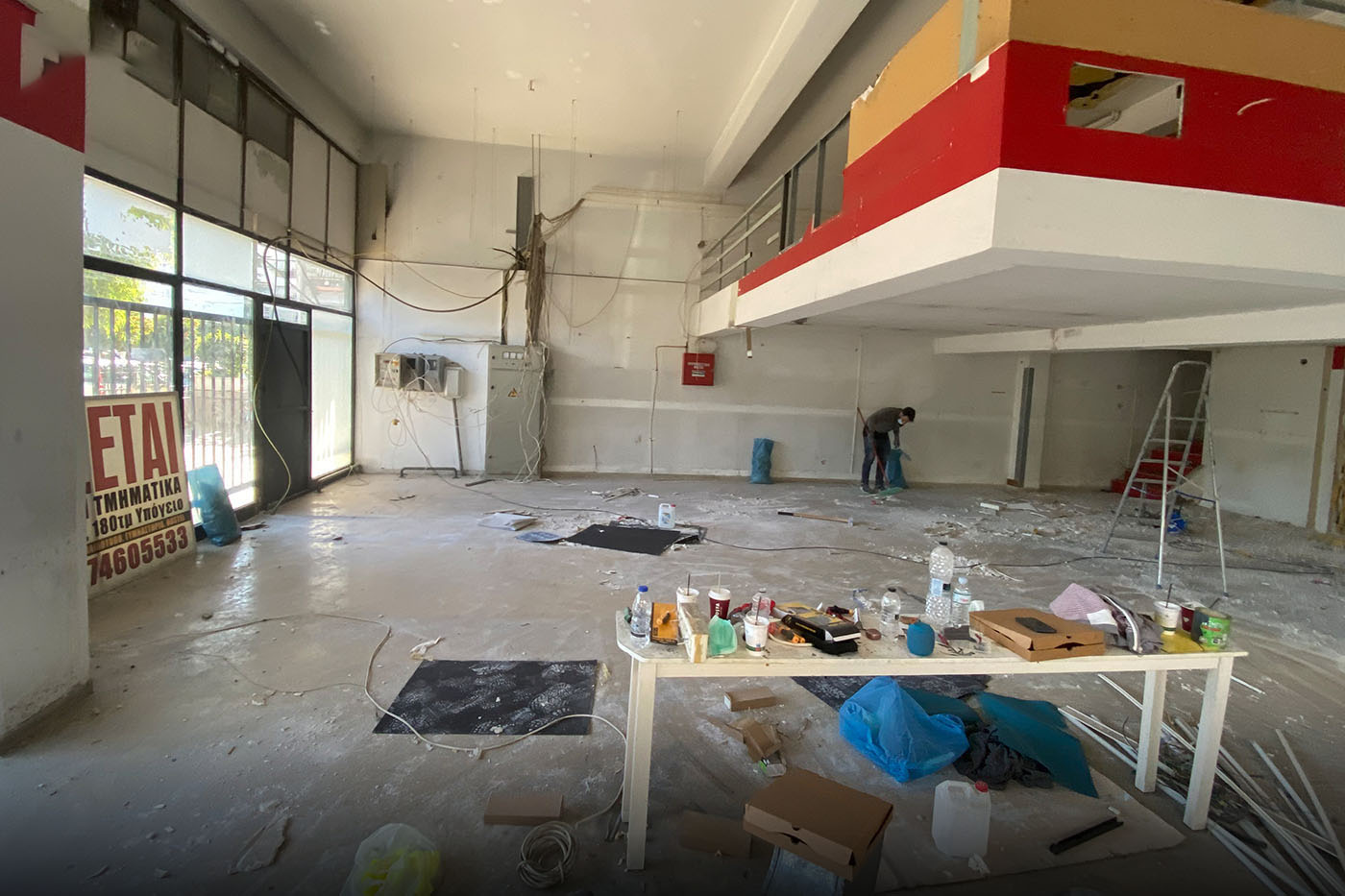 Δημιουργία επαγγελματικού χώρου πριν